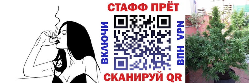 Что такое Удачный Каннабис COCAIN Амфетамин Меф Гашиш