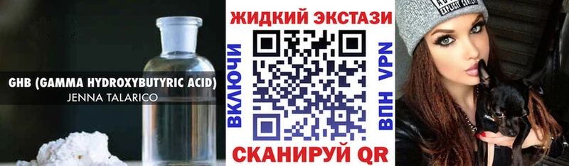 Бутират буратино  omg зеркало  Удачный 
