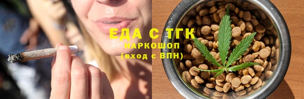 mix Кукмор