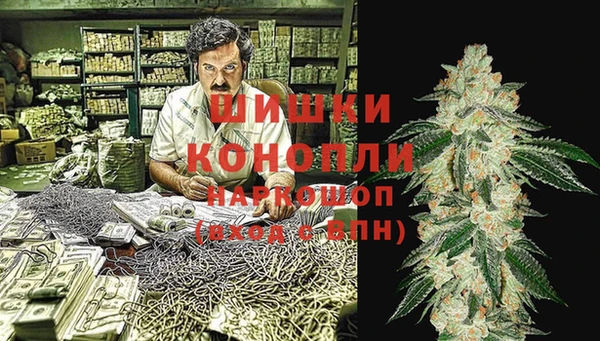 mix Кукмор