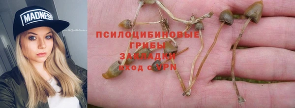 дистиллят марихуана Кулебаки