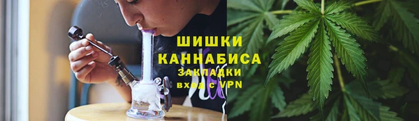 дистиллят марихуана Кулебаки