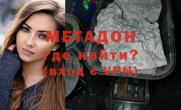 mix Кукмор