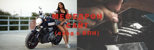 mix Кукмор
