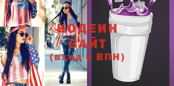 кокаин колумбия Краснослободск
