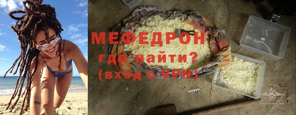 mix Кукмор