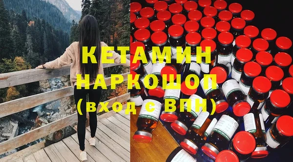 mix Кукмор