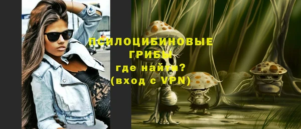 mix Кукмор