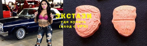 дистиллят марихуана Кулебаки