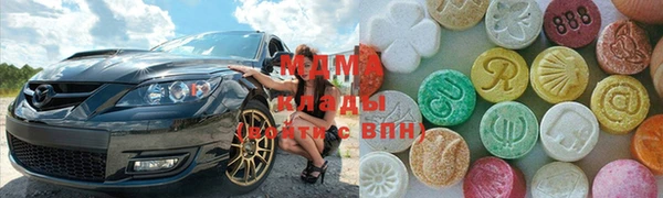 mix Кукмор