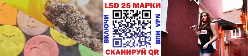 LSD-25 экстази ecstasy  Удачный 