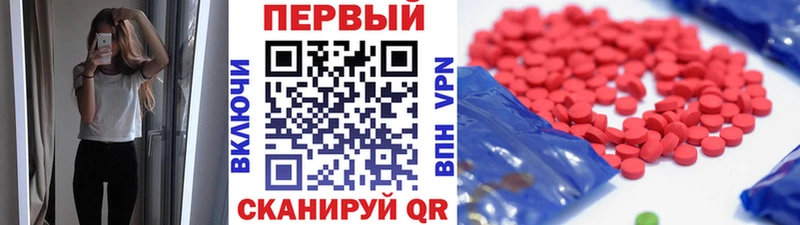 Первитин витя  ссылка на мегу ссылка  Удачный 