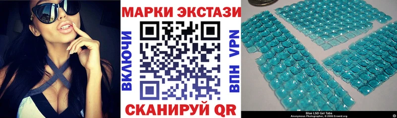 мега онион  Удачный  Марки NBOMe 1500мкг  как найти закладки 
