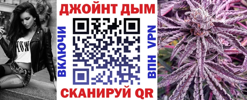 цены наркотик  Удачный  Канабис OG Kush 